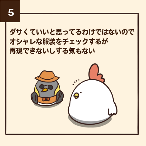 00_03 のコピー 2