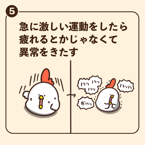 05-8