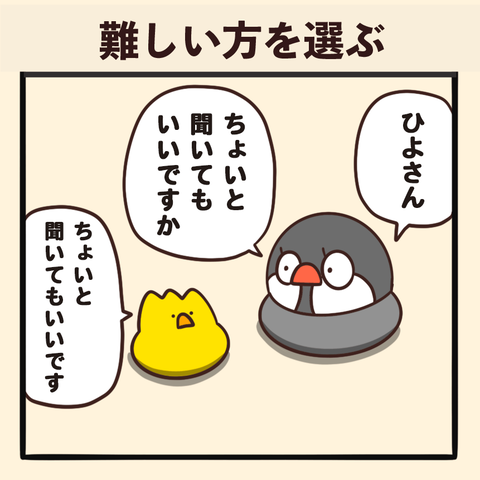 01-8