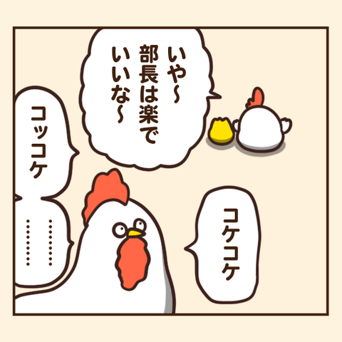 06-8