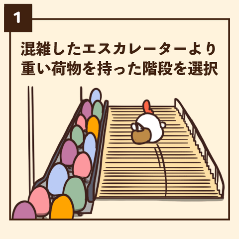 01-8