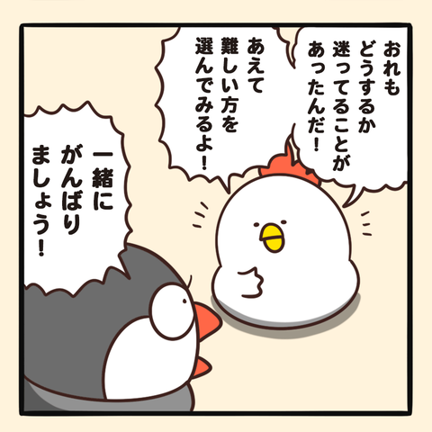 05-8