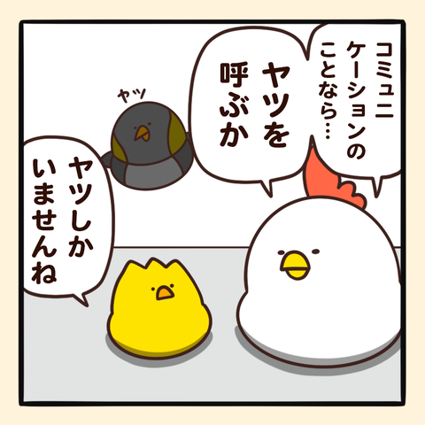 06-8