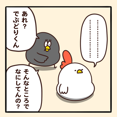 05-8