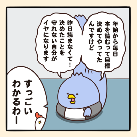 02-8