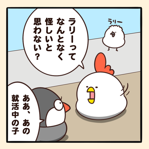 02-8