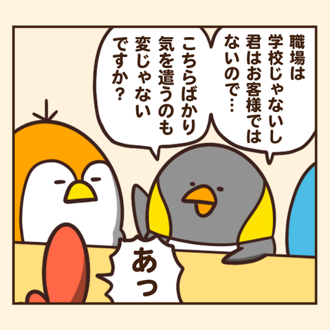 06-8