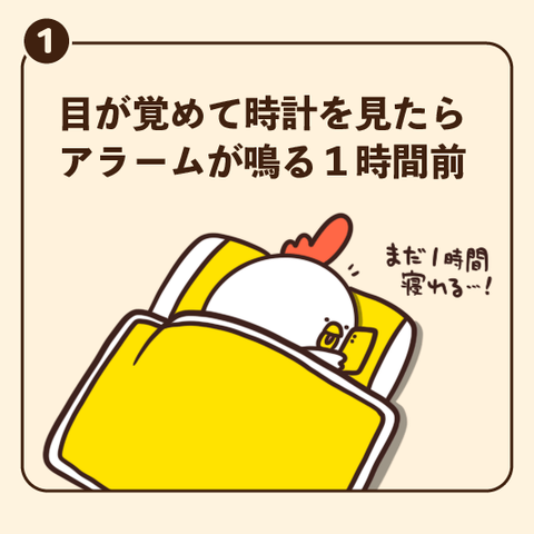 01-8