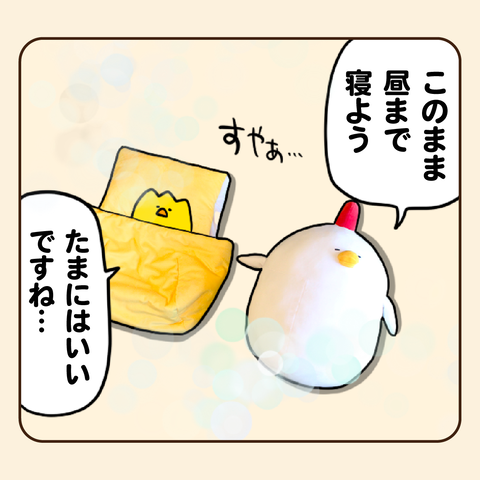 00_2_06