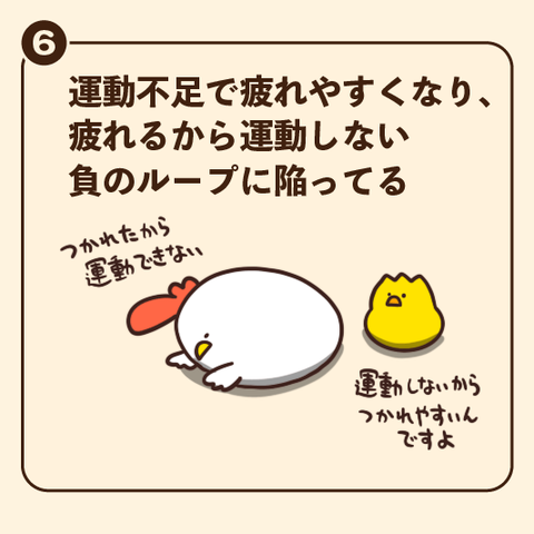 06-8