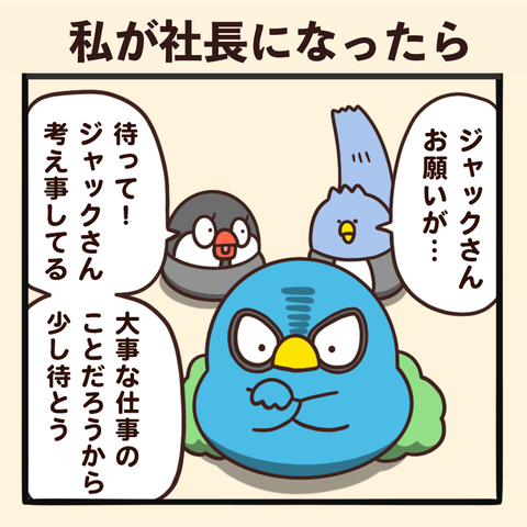 01-8
