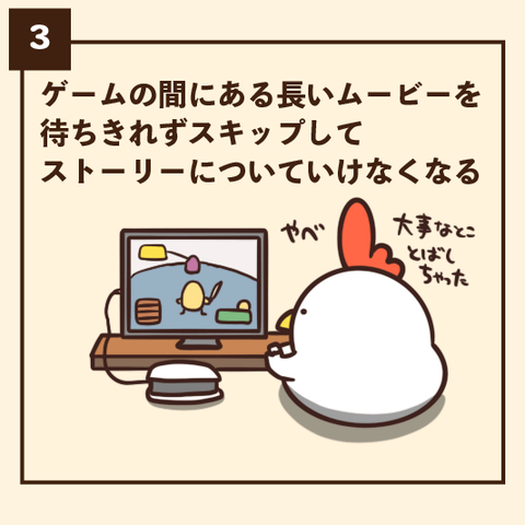 03-8