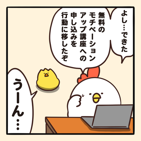 06-8
