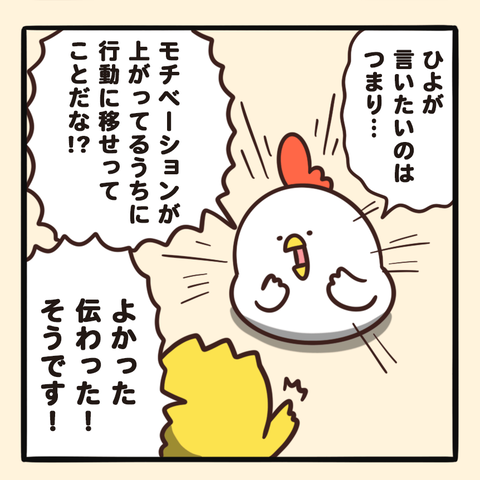 05-8
