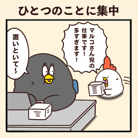 01-8