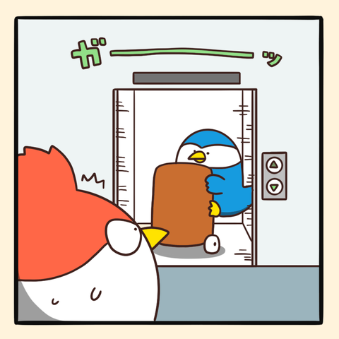 02-8