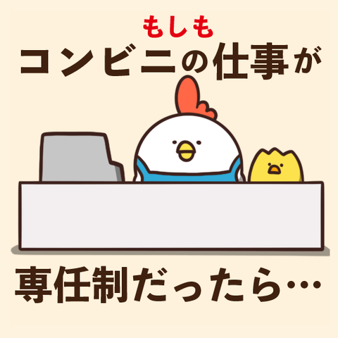 00-8