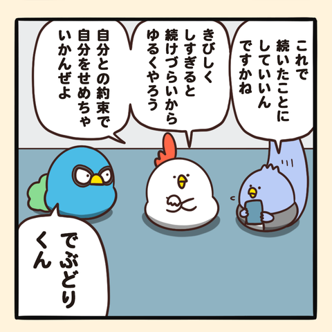 05-8
