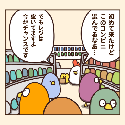 01-8
