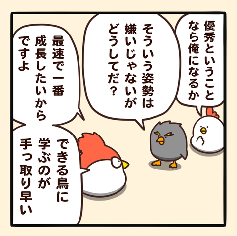 04-8
