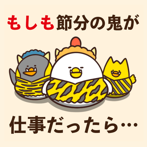 00-8