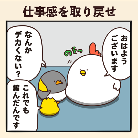 01-8