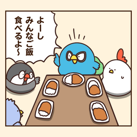 04-8