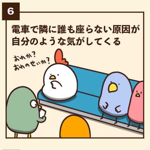 06-8