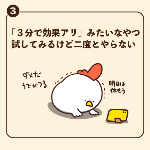 03-8
