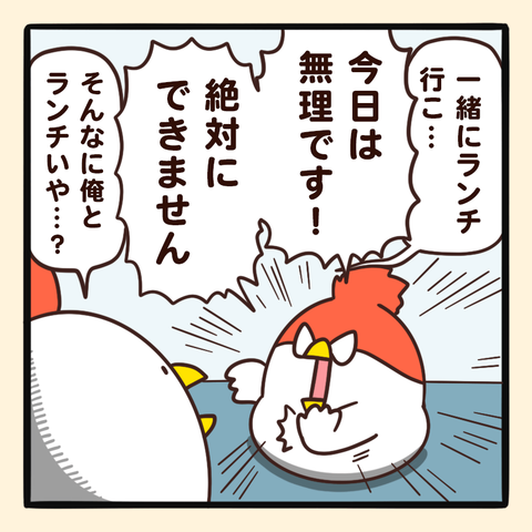 06-8