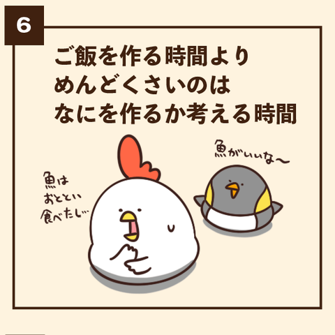 06-8
