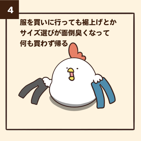00_04 のコピー