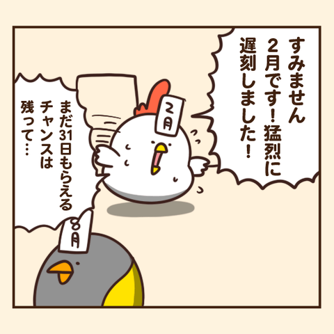 06-8