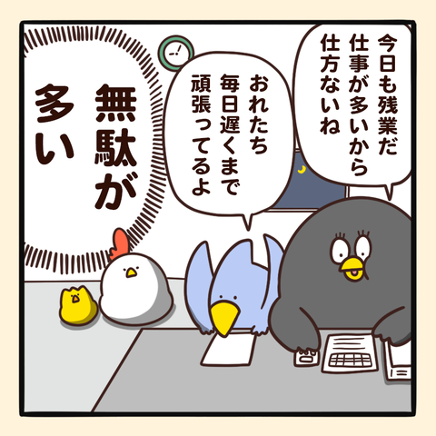 06-8