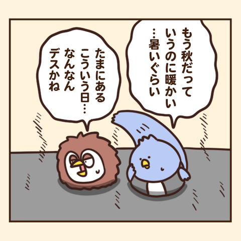 07-8