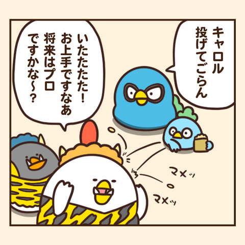02-8