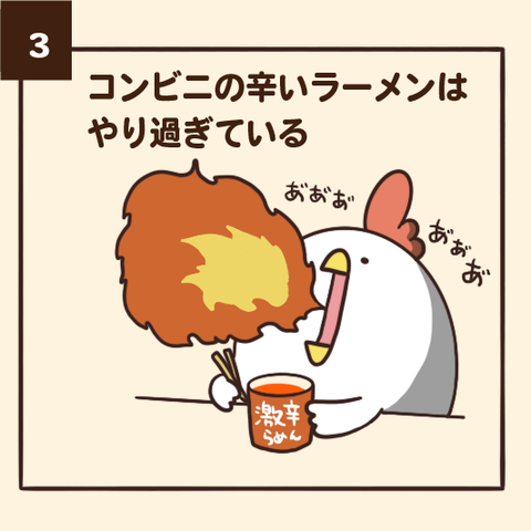 00_03 のコピー 2