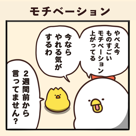 01-8