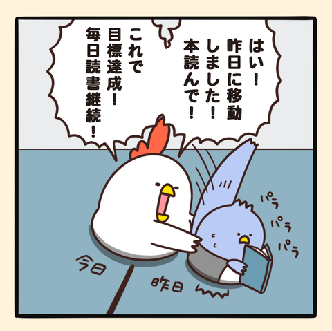 04-8