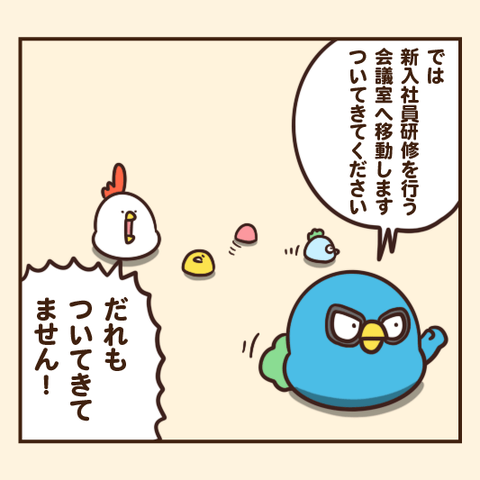 02-8