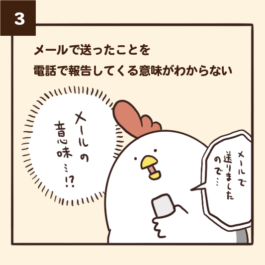 21新発 時計 ブランドおしゃれ Traverserdl Com 21新発 時計 ブランドおしゃれ Traverserdl Com