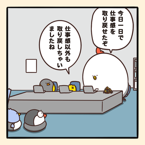06-8