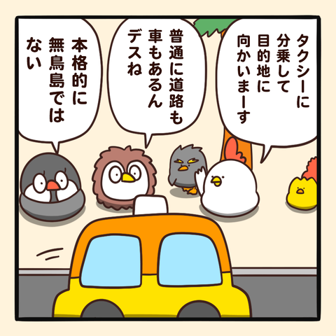 06-8