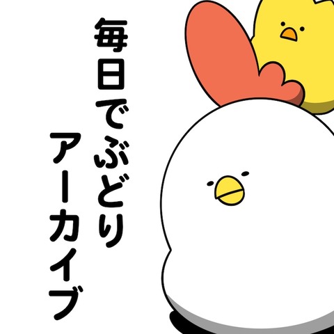 電子書籍