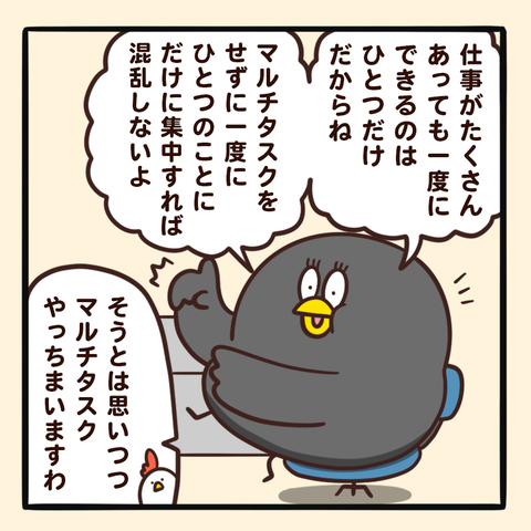 03-8