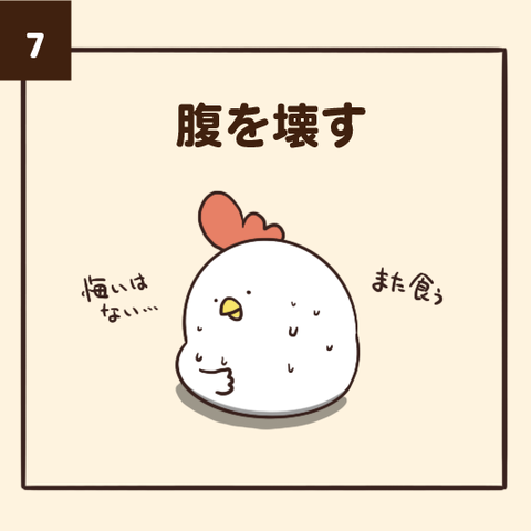 00_04 のコピー