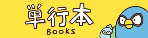 04books