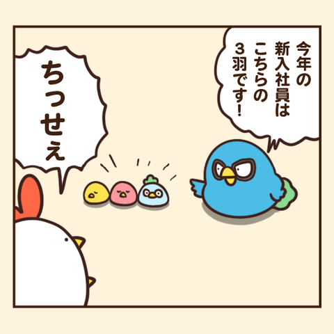 01-8