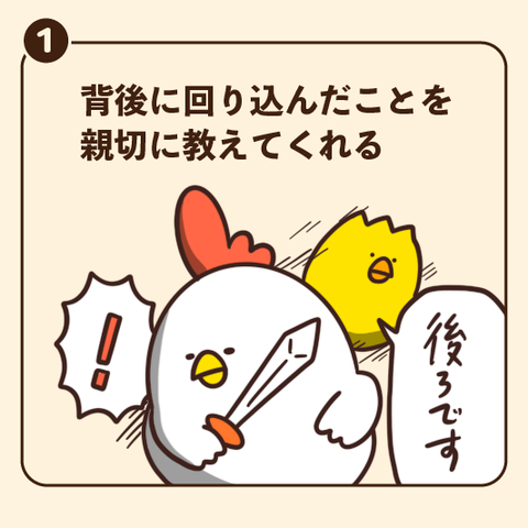 01-8