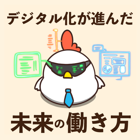 00-8